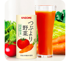 カゴメ株式会社